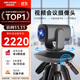 ?？低暎℉IKVISION）會(huì )議攝像頭 4K超清5倍光學(xué)變焦 遠程視頻會(huì )議設備 云臺自由控制 5米拾音 即插即用免驅動(dòng)V108