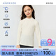 愛(ài)慕兒童小暖氣【輕暖】打底衫吸濕發(fā)熱上衣男女童小高領(lǐng) 椰奶白打底衫130