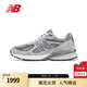 NEW BALANCE NB 官方休閑鞋男鞋女鞋復(fù)古舒適990V4系列美產(chǎn)U990GR4情侶休閑鞋 灰色 U990GR4 43 (腳長27.5cm)