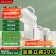 美廚（maxcook）陶瓷馬克杯 水杯家用泡茶杯辦公室咖啡早餐杯子400ml 綠色MCH5909