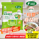 小島老師翻蓋壁掛式大母嬰級(jí)食品級(jí)保鮮膜套加厚加大耐高溫可蒸煮家用碗套 200只【加大40cm】母嬰級(jí)抗菌