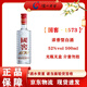瀘州老窖國窖1573 濃香型白酒52度500ml  商務(wù)宴請自飲品鑒白酒 52度 500mL 1瓶 裸瓶無(wú)盒