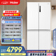海爾（Haier）659升十字對開(kāi)門(mén)四開(kāi)門(mén)家用電冰箱一級能效節能無(wú)霜超大容量BCD-659WGHTDE5WVU1