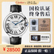 【二手99新】卡地亞(Cartier) 藍氣球系列男表自動(dòng)機械男士手表卡地亞藍氣球二手奢侈品情侶手表 【20年全套】42mm機械皮帶W69016Z4