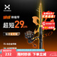哈斯達(dá)釣魚竿蝴蝶伸縮路亞竿29cm超迷你短節(jié)便攜鈦合金竿稍UL微物竿魚竿 1.68米 UL直柄套裝 【鈦合金支架