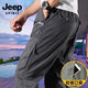 吉普（JEEP）品牌高端休閑褲男夏季純棉大碼寬松工裝褲運動(dòng)直筒戶(hù)外多口袋長(cháng)褲 P-2012鐵灰 3XL 180-200斤