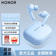 榮耀耳機Earbuds X9入耳式無(wú)線(xiàn)藍牙主動(dòng)降噪空間音頻榮耀400/300/200/100pro/Magic7/6/5/V3適用華為 Earbuds X9 藍色【降噪版】