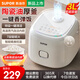 蘇泊爾（SUPOR）迷你電飯煲1-2-3-4人小型電飯鍋3升小容量微壓陶瓷涂層內膽玻璃觸控面板智能預約家用電飯鍋 【玻璃面板+陶瓷油厚釜】SF30FC0076 3L