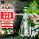 九千谷噴壺 氣壓式大容量塑料洗車(chē)澆花園藝噴霧器 1.5L 透明奶綠3248