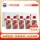茅臺（MOUTAI） 飛天 醬香型白酒 53度 50ml *5 白色條盒裝【酒廠直供】