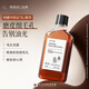 BOM茵陳蒿純露不暗沉毛孔粗大補水保濕波蔓韓國進口 150ml【嘗鮮裝】