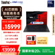ThinkPad【國家補(bǔ)貼20%】X1 Carbon Aura AI 元啟版酷睿Ultra7-258V 商務(wù)辦公筆記本電腦32G 1T 2.8K OLED