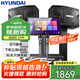 HYUNDAI現(xiàn)代 家庭影院ktv音響套裝電腦電視客廳家用k歌點(diǎn)歌卡拉ok全套專業(yè)功放音箱設(shè)備 【熱銷款】點(diǎn)歌機(jī)套裝