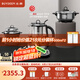 北鼎（Buydeem）養(yǎng)生壺 多功能煮茶壺 恒溫?zé)畨?智能可預(yù)約煎藥壺 靈芝蟲草家用電熱壺 1.5L保溫?zé)崴?節(jié)日送禮 【頂配版】K187(含燉盅+茶籃+蒸籠) 1.5L