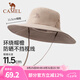 駱駝（CAMEL）【baby同款】漁夫帽夏薄款大頭圍防曬遮陽太陽帽子大帽檐遮臉帽 575BP10003，卡其 均碼