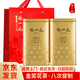 張一元茶葉特種茉莉花茶八窨茉莉毛尖金桶兩罐裝400g( 200g*2罐） 金桶*2（配手提袋）