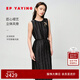 EP雅瑩女裝 黑色緞面褶藝收腰無(wú)袖連衣裙 2025夏季新款4139A 黑色 M