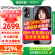 OPPO Reno14 新品oppo手機(jī) 【國家補貼】 opporeno14 全網(wǎng)通5G智能手機(jī) 長焦實況 學(xué)生拍照直屏手機(jī) 礁石黑 12GB+256GB 原裝套餐【OPPO藍(lán)牙耳機(jī)+SANAG音箱】