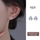 兩世歡S999純銀耳釘女小小藍色鳶尾花足銀養耳洞女小眾甜美花朵免摘耳飾 鳶尾花耳釘一對