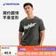 迪卡儂運(yùn)動T恤男女情侶健身訓(xùn)練打底衫寬松透氣上衣體恤MSMT 2025新 灰卡其綠 L