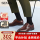 森達（SENDA）皮鞋男牛皮英倫布洛克上班通勤商務正裝鞋Z4-03CM0 棕色-25版 41