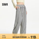 森馬（Semir）休閑褲女松緊腰遛彎長(zhǎng)褲慵懶2025夏條紋闊腿褲顯腿長(zhǎng)109325127010
