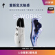 SPECIALIZED閃電 S-WORKS TORCH 男/女式公路自行車碳纖維人體工學(xué)騎行鎖鞋 白色 寬版（帶鎖鞋收納袋） 39.5