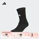 adidas抗菌舒適中筒籃球襪男女阿迪達(dá)斯官方 黑色/白 M