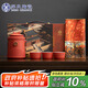 蘇氏陶瓷（SUSHI CERAMICS）國潮宮廷紅旅行茶具故宮禾黍一壺三杯茶巾功夫茶具禮盒七夕禮物