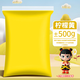 名遇超輕粘土500g大包裝兒童幼兒園安全無毒黃色彩泥黏土橡皮泥太空泥單色補充裝材料包生日禮物
