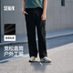 森馬休閑褲男寬松直筒山系戶外風(fēng)夏褲子肌理長(zhǎng)褲?rùn)C(jī)能101324127129