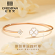 紀(jì)思梵（CHEESEFAN）輕奢珠寶時尚幸運(yùn)愛心手鐲女首飾情人節(jié)生日禮物教師節(jié)送女友老婆 四葉草手鐲-白【可刻字】