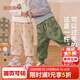 嘟嘟家【柔軟厚實(shí)】?jì)和澴忧锒罴咏q寶寶冬裝嬰兒保暖褲女童男童棉褲 米色粉兔 100