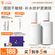 934【papi醬推薦】神經(jīng)酰胺酵母水乳護膚水150ml+乳100g 磨皮水乳
