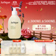 茱莉蔻（Jurlique）檸檬天竺葵香活力沐浴露300ML 沐浴液深層清潔保濕  