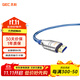 杰科（GIEC）HD150  8K高清線(xiàn) HDMI線(xiàn) 2.1版 8K60Hz 4K120Hz高清視頻連接線(xiàn)兼容筆記本電腦機頂盒接電視顯示器 8K  線(xiàn)-2m