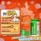 青島啤酒（TsingTao）清爽原麥汁濃度8°P330ml*24聽 新老包裝隨機發(fā) 啤酒整箱批發(fā)24瓶