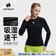 HOTSUIT后秀運(yùn)動(dòng)T恤長(zhǎng)袖女2025新品吸濕排汗透氣運(yùn)動(dòng)休閑