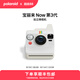 寶麗來(lái)（Polaroid）Now 第3代 拍立得戶(hù)外相機 經(jīng)典入門(mén)款復古煥新色彩升級 校園學(xué)生日送禮閨蜜結婚教師節 卵石白【現貨速發(fā)】 套餐一：相機+i-Type白框*1