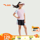 安踏兒童女童運(yùn)動(dòng)套裝2025夏柔軟親膚速干涼感運(yùn)動(dòng)兩件套A62525719