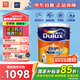 多樂士（Dulux）勁護(hù)竹炭瓷潔抗菌五合一A8145耐擦洗抗污科技內(nèi)墻面漆18L【白漆】