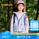 巴拉巴拉童裝女童外套兒童上衣2025春裝滿(mǎn)印防水大童連帽便服208125105002