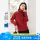 梵希蔓新年穿搭中國(guó)紅慵懶風(fēng)高領(lǐng)毛衣女2024年冬季內(nèi)搭針織上衣 73612 中國(guó)紅 L