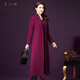 王小鴨秋冬季新款韓版毛呢外套長(cháng)款女士羊絨大衣W-XY17039W 玫紅色 L