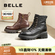 百麗（Belle）紅寶石增高厚底馬丁靴女真皮美拉德短靴B2310DD4 黑色-單里 37 (235mm)