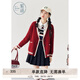 紫涵（ZIHAN）紫涵慵懶感針織開衫女春季甜美學院風軟糯寬松毛衣外套 復古紅-1 L