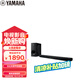 雅馬哈（Yamaha）ATS-B400杜比全景聲電視回音壁藍(lán)牙音箱無(wú)線低音炮客廳家庭影院家用電腦音響