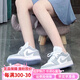 耐克（NIKE）【潮】女鞋板鞋aj1新款低幫運動輕便防滑耐磨休閑籃球鞋子 DC0774-105 白/狼灰 37.5