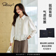 薩拉維夫 SLLAVIF品牌法式蕾絲拼接襯衫女長(cháng)袖2025秋季新款優(yōu)雅氣質(zhì)壓褶設計襯衣女米色S