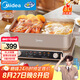 美的（Midea）火鍋專用鍋 電火鍋 鴛鴦鍋 5分鐘分區(qū)速沸8L分體式0氟鈦陶多功能鍋電煮鍋火鍋鍋HGS352866